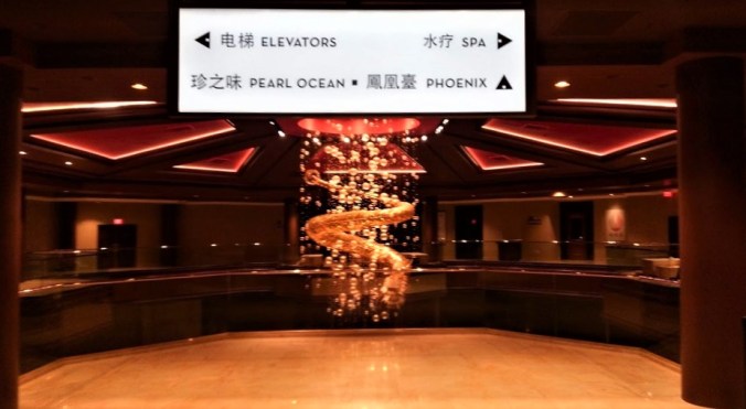 Lucky Dragon Hotel Vegas