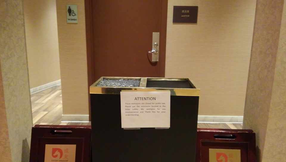 Lucky Dragon Hotel Vegas